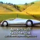 Image for article titled 1988 Cutlass Gets Quad Four, Still Looks Like Gaear Grimsrud's Car